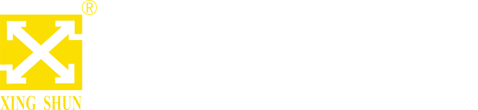 XINGSHUN PRECISION DIES Co., LTD. Logo